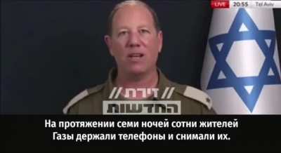 У мировых СМИ нет времени, чтобы услышать