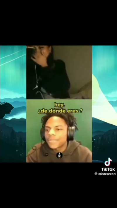 😨