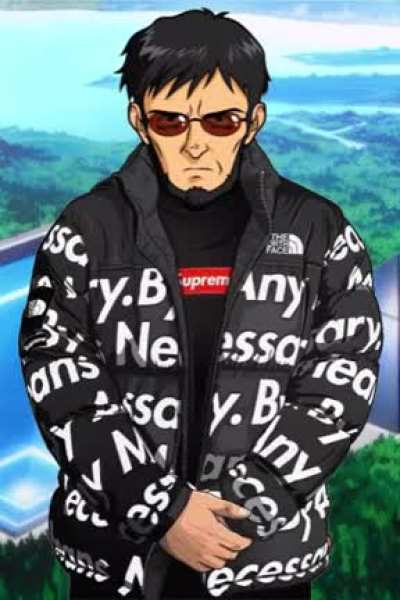 Supreme Gend-oh