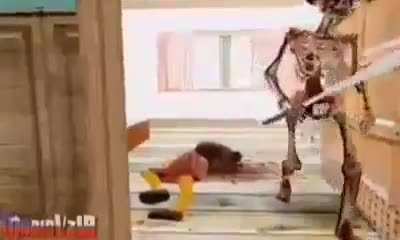 rule