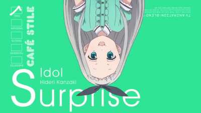 Smile, Sweet, Sister, Sadistic, Surprise, Service, Sana Yediririm