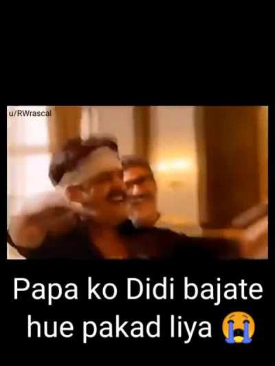 Ghar Ghar ki Dastan