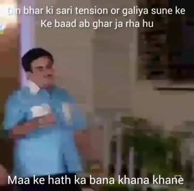 maa