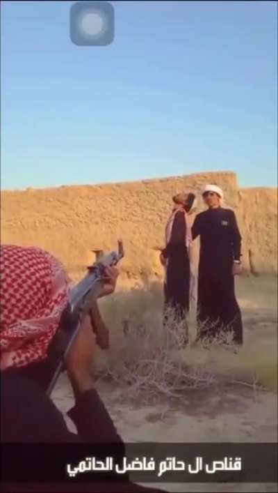 Jihadi Lighter