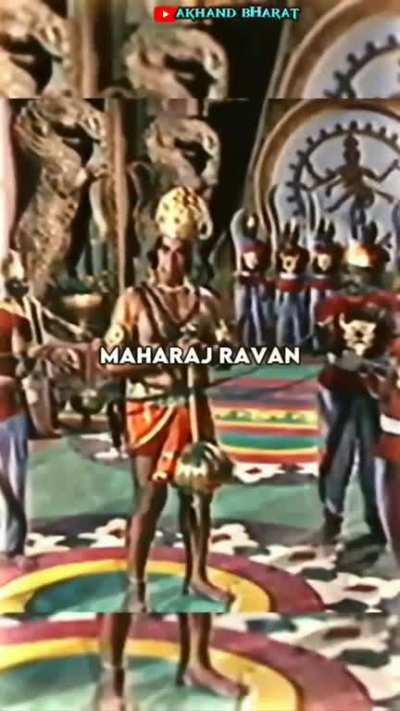 God of Strength and Courage - Lord Hanuman