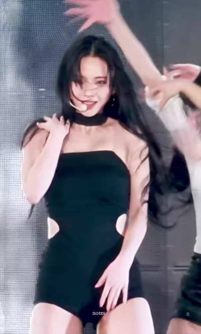 aespa - Karina