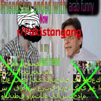 جمة مجانية عبر ا TRUMP<wbr>لإنتر<wbr>نت م