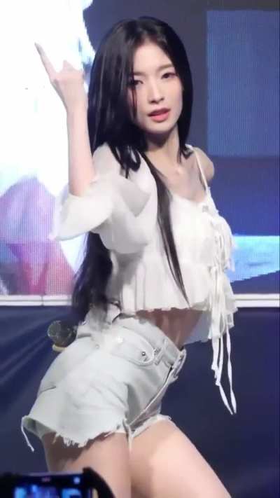 Arin