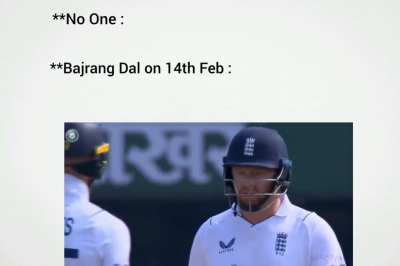 Mujhe kya mai toh single hu