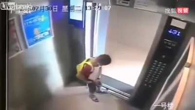 Напиздился