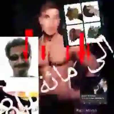 boi