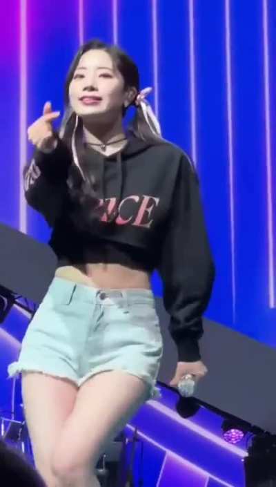 Dahyun