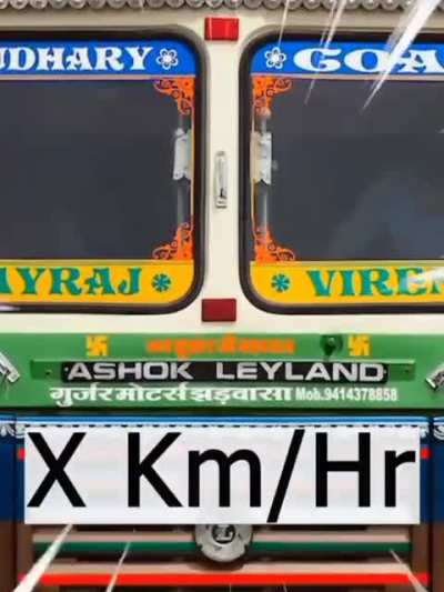 Meme #5