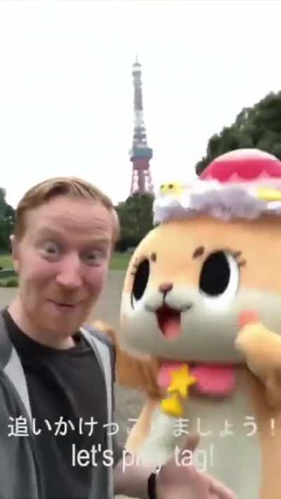 To play tag with Chiitan