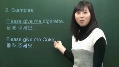 Please give me coke