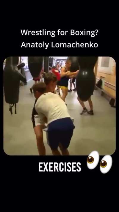I love these rare looks inside of gyms