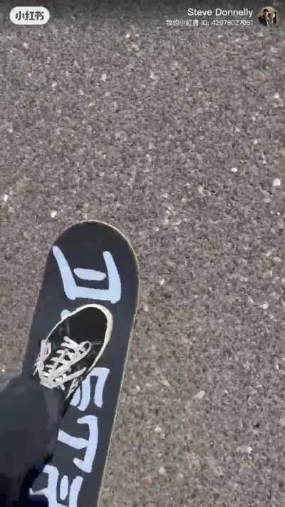 BoD 1961 and i’m still skateboarding
