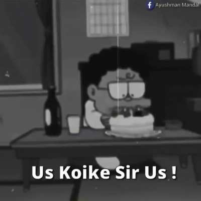 OP akela hai