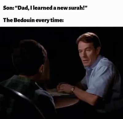 When Qur’an Lessons Go Wrong for the Bedouin's Son: