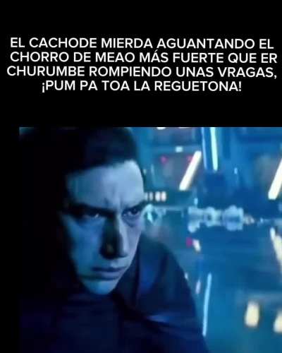 PUM