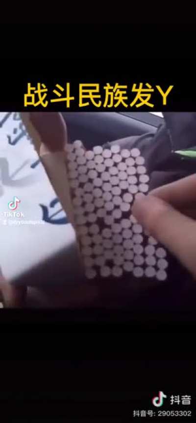 When someone asks if they can bum a smoke (loud warning)