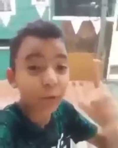 Si