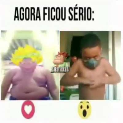 😯