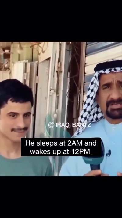 meirl