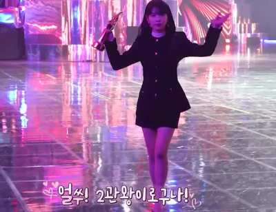 IU