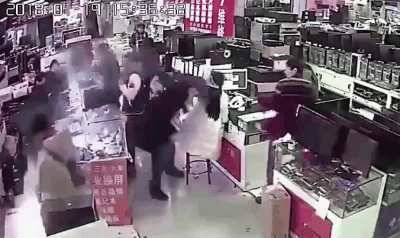 This happens if you bite a battery