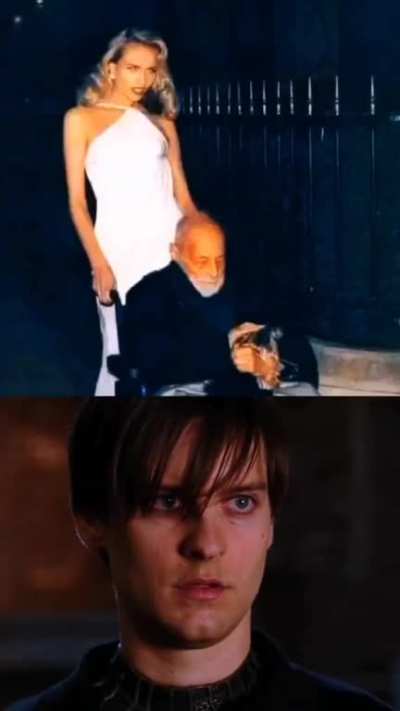 KARMA