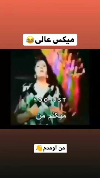 😂😂
