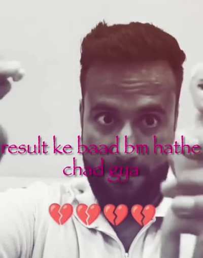 game bhajne wala h
