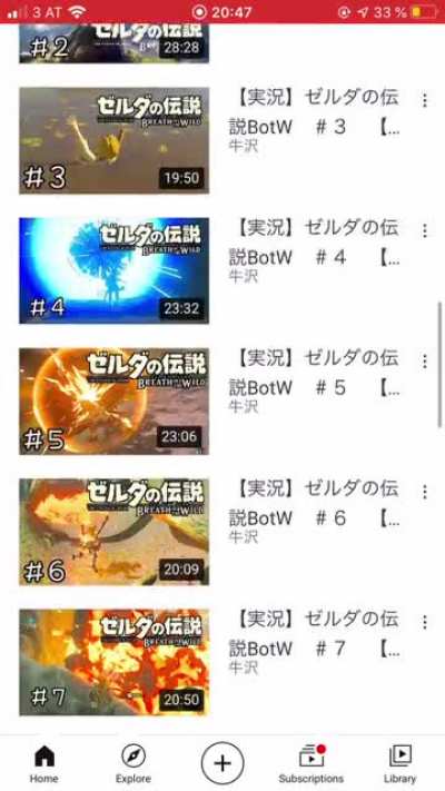 Japanese youtubers are something else