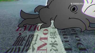 Say It (Yorushika) by Minato Aqua MV | Day-11 before Aqua's 3D Live