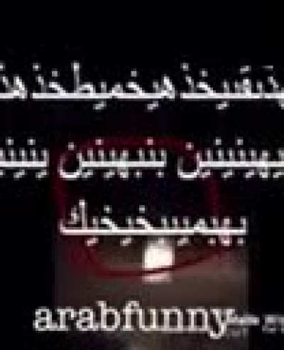 troll face sex مقخيخ<wbr>قمقخب<wbr>خ punjabi virus witch caught on tape sex 1080p 2018
