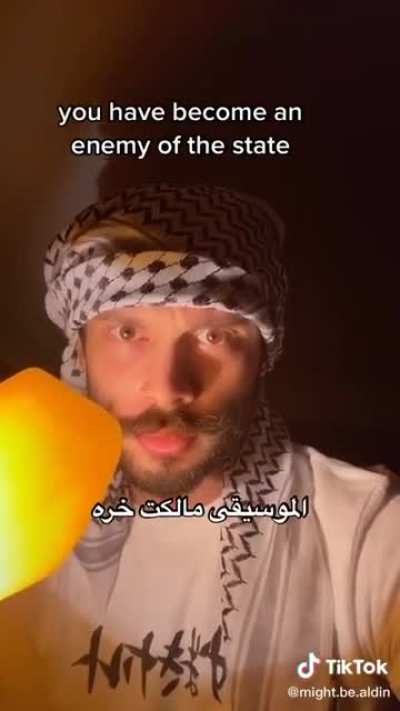 Rule