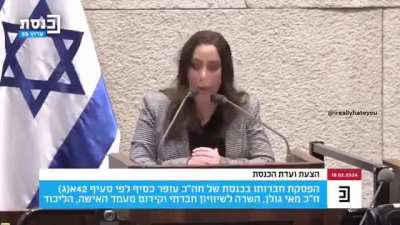 Israeli Minister of Social Equality: “I am personally proud of the holocaust of Gaza”