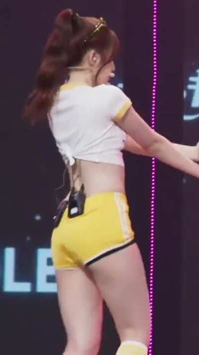 Shuhua