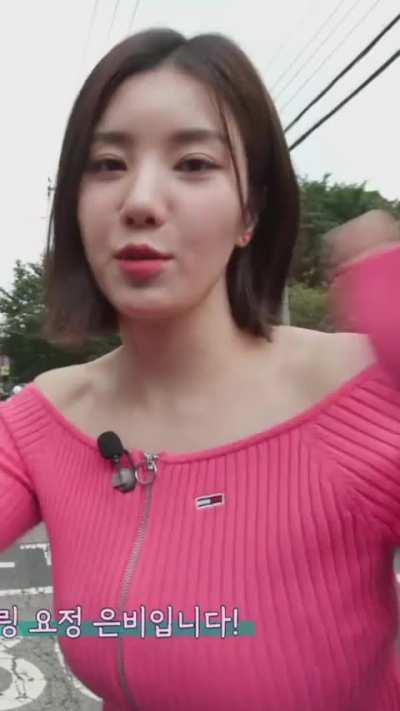 Kwon Eunbi