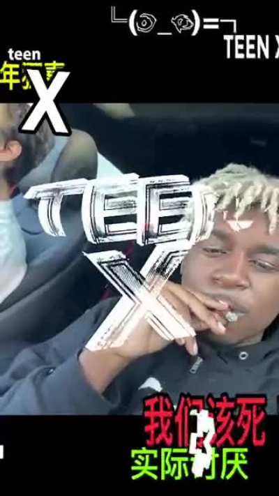 New SHAKE ! 💰 snip from yesterday ig live (with no chat)