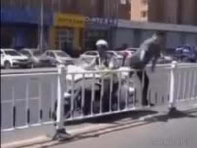 Convenient Cop?
