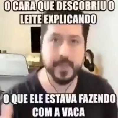 🤨