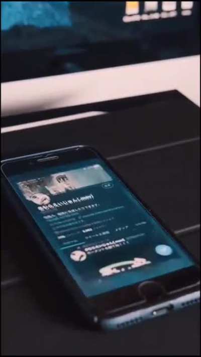 AR technology