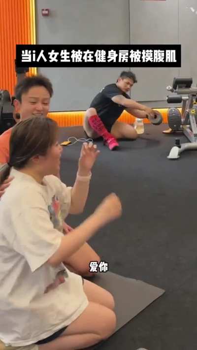 Jenny Huang