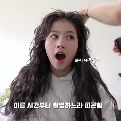 210405 - Sana with the cutest yawn ever