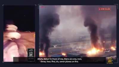 The militants of the terrorist organization 
