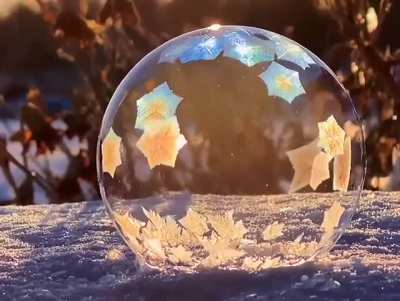 Fast Forming Ice