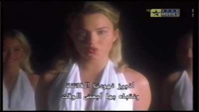 SophiaMyles