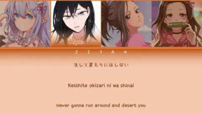 ANIME RICK ROLL😂😂(Full ver link in comment sectio)